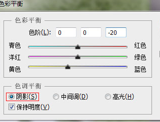 photoshop cs6为草地做出亮丽颜色的操作步骤