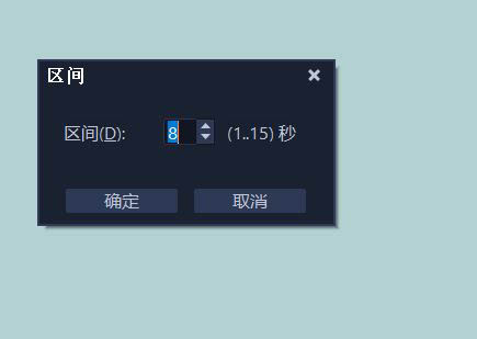 会声会影如何实现手写文字动画?会声会影手写字动画的方法