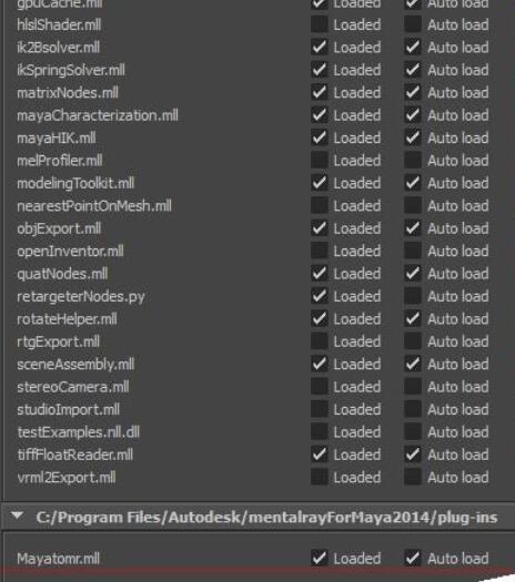 maya手动打开maya mental ray并设置的图文操作方法