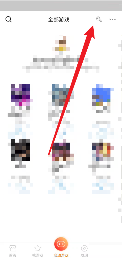 悟饭游戏厅怎么安装插件?悟饭游戏厅安装插件教程