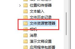 u盘驱动常见问题有哪些？u盘驱动常见问题及解决方法