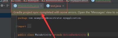 Android Studio调整标签显示位置的详细方法