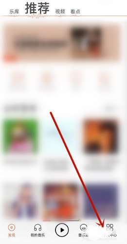 虾米音乐怎么改昵称?虾米音乐改昵称的步骤方法