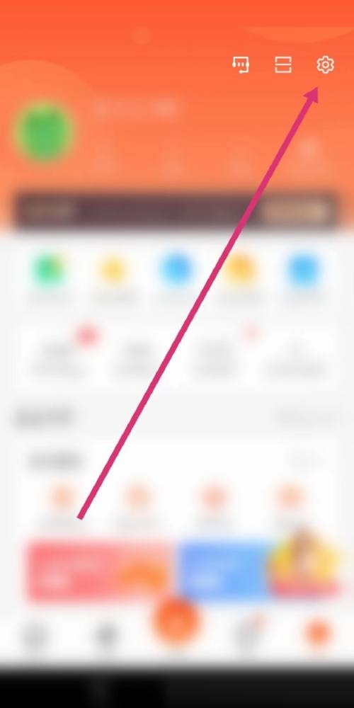 58同城怎么打开声音?58同城打开声音教程
