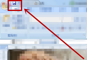 excel2007插入图片的操作方法