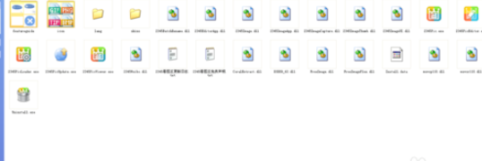 2345看图王允许多个窗口打开的操作教程