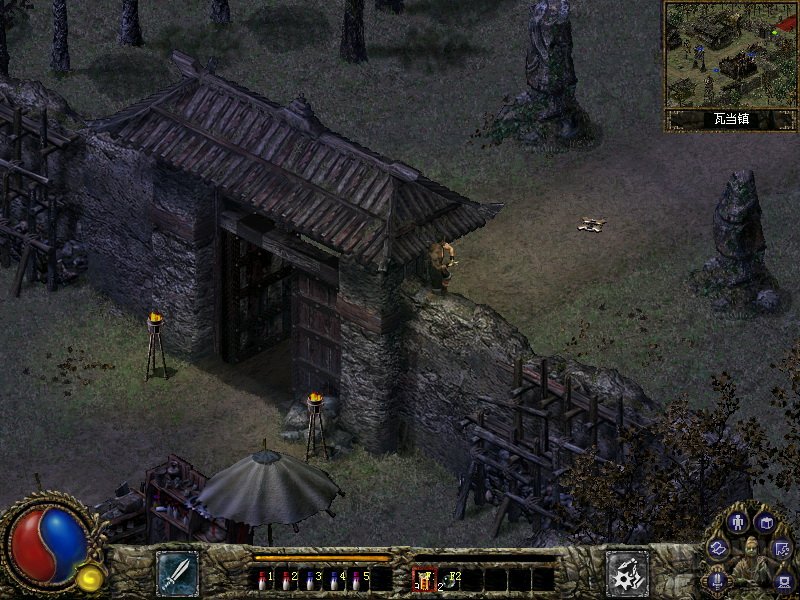 金山游侠v怎么修改刀剑封魔录人物血值改?金山游侠v修改刀剑封魔录人物血的方法