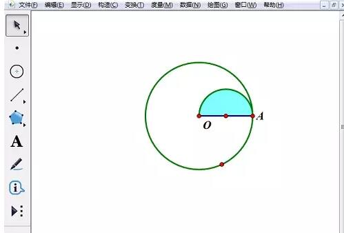 几何画板制作运动的风车的详细步骤