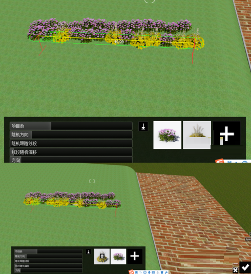 Lumion快速种植一排树的操作方法