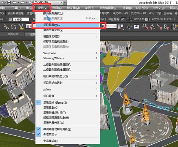3Ds MAX图纸较大出现画面破碎的处理方法