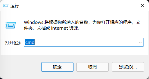 Win11资源管理器无响应怎么办?Win11资源管理器无响应解决方法