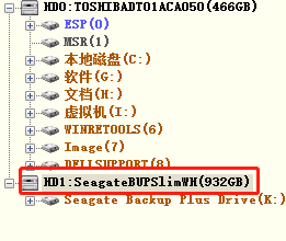 DiskGenius中文版如何检测磁盘坏道？DiskGenius中文版检测磁盘坏道的方法