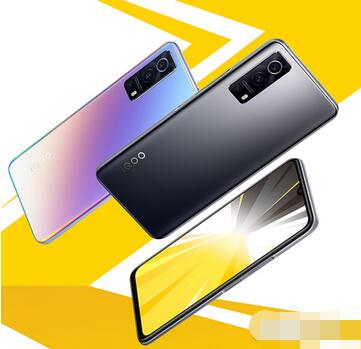 iQOOZ5有NFC功能吗?iQOOZ5有没有NFC功能