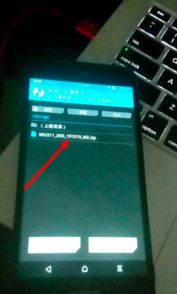 twrp recovery怎么安装zip刷机包?twrp recovery安装zip刷机包的方法
