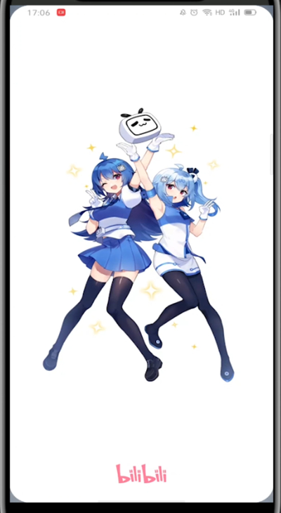 哔哩哔哩中删除自己的作品的方法