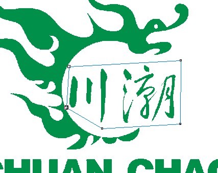 coreldraw抠图详细教程