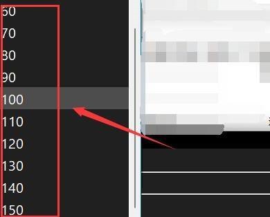 CrystalDiskInfo怎么更改字体显示比例?CrystalDiskInfo更改字体显示比例教程