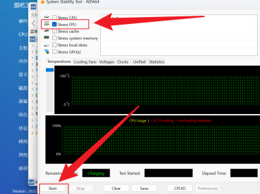图吧工具箱怎样双烤?图吧工具箱双烤的具体操作