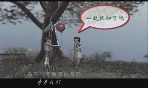 edius为视频加上对话框的操作方法