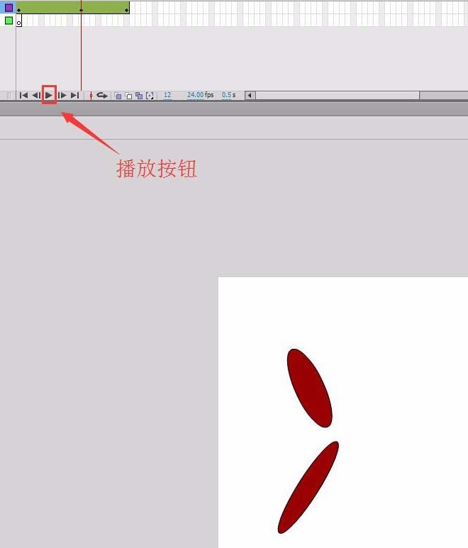 Flash如何创建骨骼动画-Flash给角色创建骨骼动画的方法