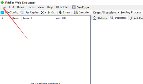 fiddler怎么新建文件?fiddler新建文件方法