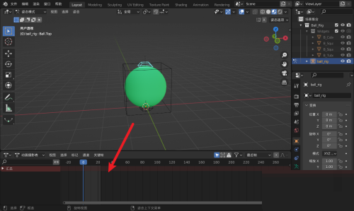 Blender怎么创建新窗口?Blender创建新窗口教程