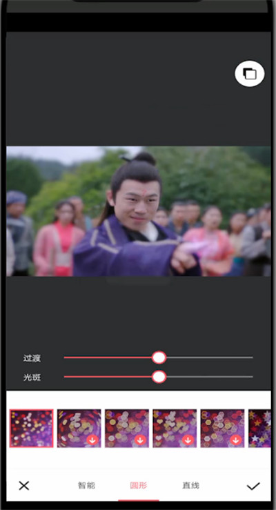 美图秀秀模糊处理方法