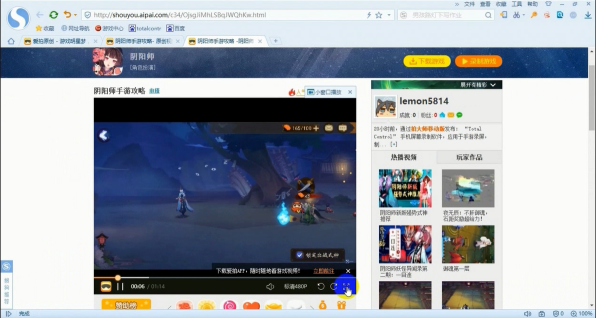 total control怎么投屏?Total Control投屏手游分享