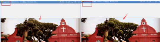 2345看图王允许多个窗口打开的操作教程