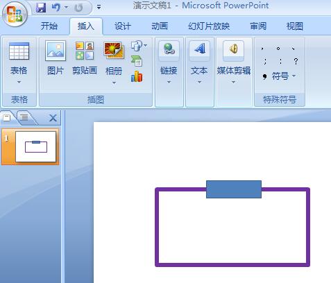 PPT制作矩形方框开口的标题效果的操作步骤