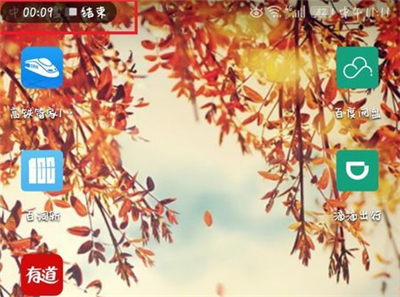 快手拍游戏作品的操作内容讲述