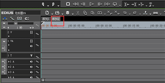 edius中序列嵌套使用操作方法