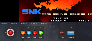 游聚如何还原设置?游聚还原设置的方法