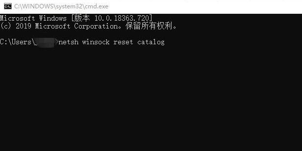 win10电脑网络缺少服务怎么办 win10无法上网处理方法