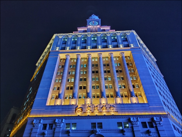 摩托罗拉edgeS30拍照性能好不好?摩托罗拉edgeS30拍照性能介绍