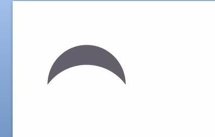 ppt2013制作笑脸图的操作方法