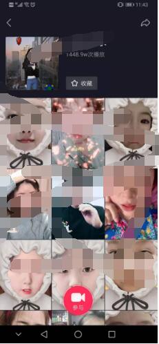 抖音拍变小孩特效视频的方法步骤