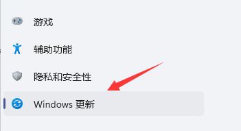 win11玩不了csgo怎么办?win11玩不了csgo处理方法