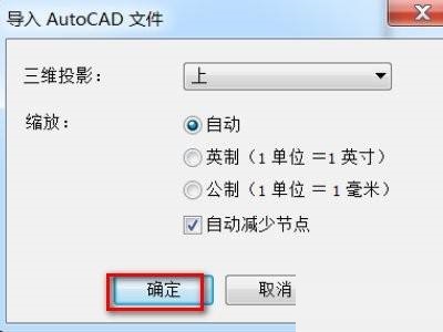 CorelDraw2020怎么设置字体?CorelDraw2020设置字体教程