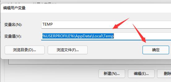 win11驱动器无效怎么办?win11驱动器无效解决办法