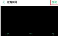 oppo reno设置通话背景的具操作步骤