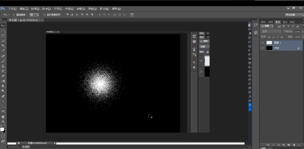 如何用Photoshop制作汽车射灯效果?Photoshop制作汽车射灯效果的方法教程