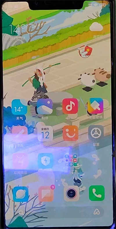 小米小爱语音唤醒的方法