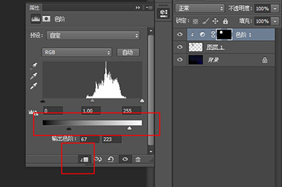 Photoshop设计出月亮特效的方法步骤