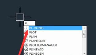 AutoCAD2018绘制箭头的简单方法