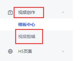 稿定设计常见问题是什么?稿定设计常见问题解答