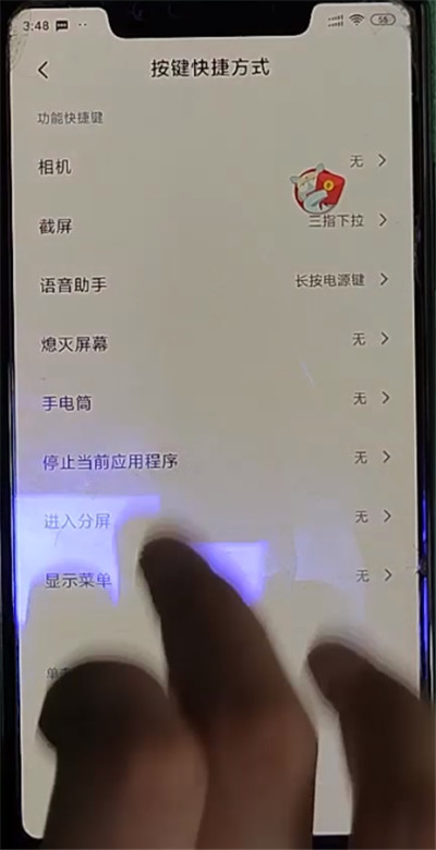小米小爱语音唤醒的方法