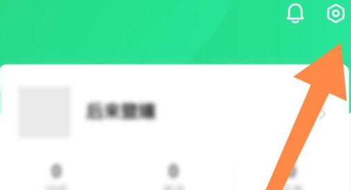 中国大学mooc怎样绑定学校?中国大学mooc绑定学校步骤