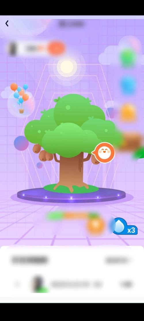 爱奇艺怎么查看公益活动?爱奇艺查看公益活动方法