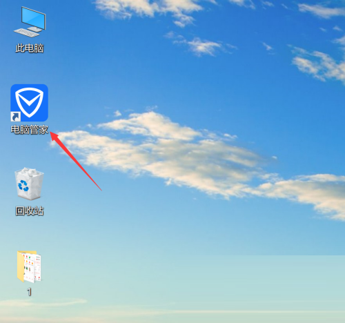 腾讯电脑管家怎么设置自动更新?腾讯电脑管家设置自动更新教程